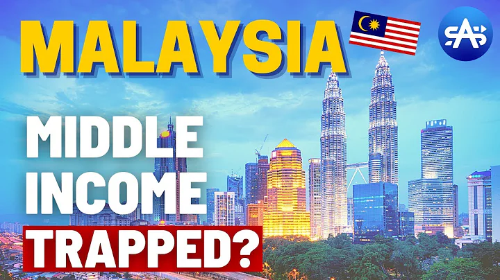 The Economy of Malaysia: Middle Income Trapped? - DayDayNews