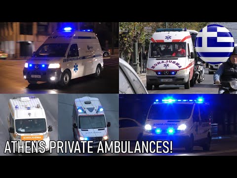 Video: Hoe veranderen ambulances de lichten?