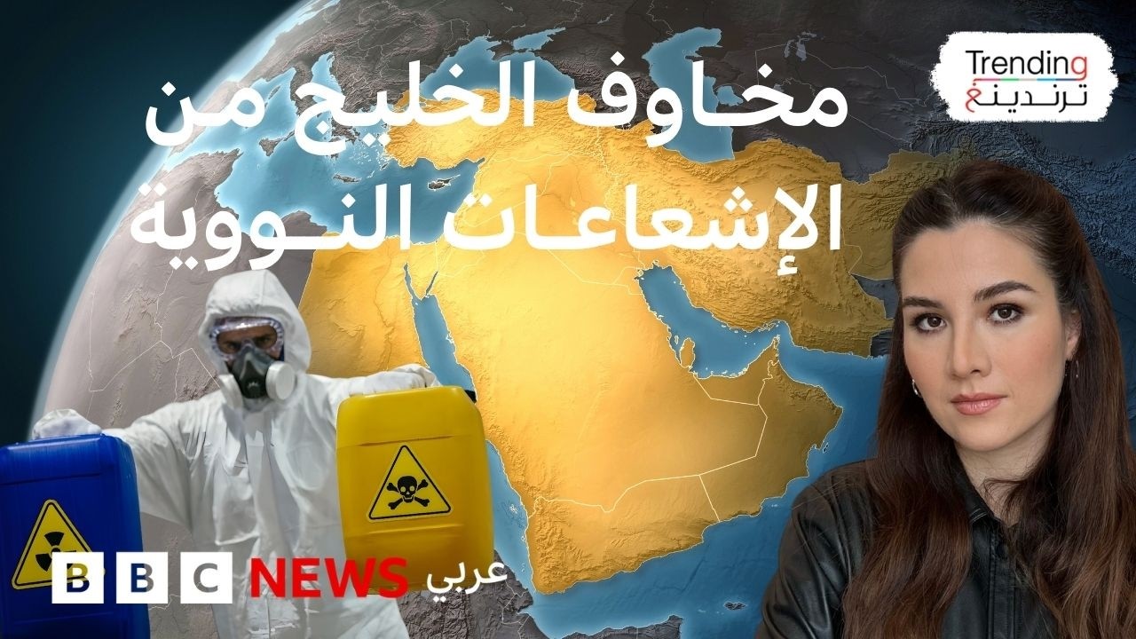 �� ��� ������ �������� ��� ��� ������ �� ����� �� �������� ������� ������ɿ
 - نشر قبل 7 دقيقة