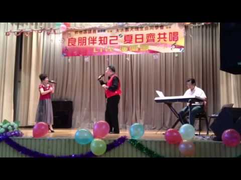 蘇州河邊