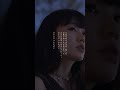 幸せはいつもそばに #にしな #nishina #クローバー #newmusic #shorts