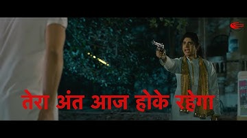 The Conversion Movie | Dark Secrets of Halala Exposed | UNCENSORED CLIMAX |Nostrum Entertainment Hub