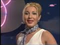 Jelena Brocic Hajde Idi 