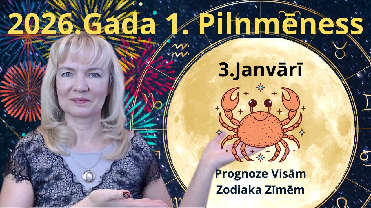 2026. Gada 1. Pilnmēness - YouTube