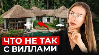 видео: Бали: почему сносят виллы, как получить лизхолд на 100 лет и сколько зарабатывают инвесторы? картинка: Бали: почему сносят виллы, как получить лизхолд на 100 лет и сколько зарабатывают инвесторы?