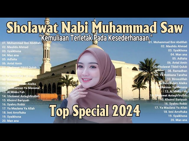 Sholawat Nabi Merdu Penyejuk Hati ~ Lagu Sholawat ~ Sholawat Terbaru 2024 class=