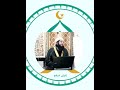 شیخ معراج الدین کشکی خاطرات و سخنان درباره شیخ متوکل رحمه الله 