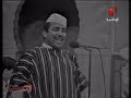 فرقة حميد الزاهر -خلوني في حالي Mp3 Song