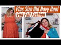 Plus Size Old Navy Try On Haul - Fun Fall Fashion