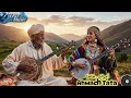               أحواش طاطا العالمي                                 نجومي