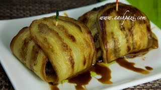 Eggplant Wrap Recipe 4K