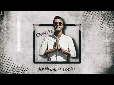 افجر حالت واتس عمر مهرجان كرهت حياتي مش فارقه مهرجانات 2021 حصريآ 