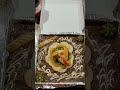 مكس نوتيلاء