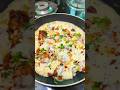 👍Turkish chicken ✅ chicken curry/ #Keralaponnu# #cooking# #food# #shorts# #subscribe#