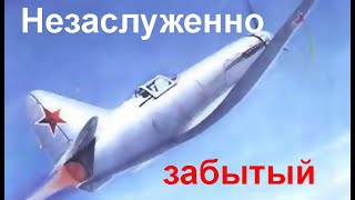 видео: МИГ 13 картинка: МИГ 13