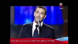 كاظم الساهر - يوميات رجل مهزوم | قرطاج 2008