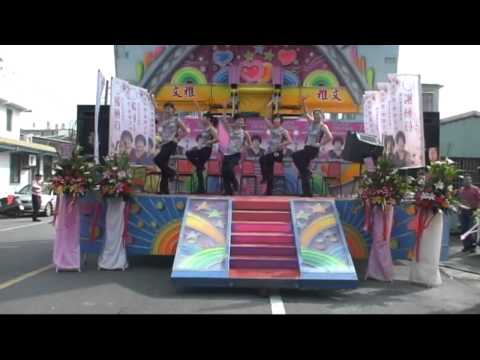 快樂的出航(日文版)--舞-表演