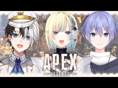 【APEX】ふるぱ! w/レイドさん,かみとさん【ぶいすぽっ!/ 藍沢エマ】 video thumb