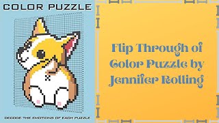 Flip Through of Color Puzzle by Jennifer Rolling (Bright-Ideas Paper) screenshot 2