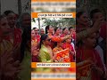 NANKA MEL #nanka_mel #dadka_mel #punjabiwedding #punjabiviah #maiya #shorts #weddinghighlights
