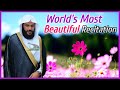 💖Sheikh Abdul Rahman Al Ossi 2022||Beautiful Quran Recitation|الشيخ عبد الرحمن العوسي|Road to Jannah