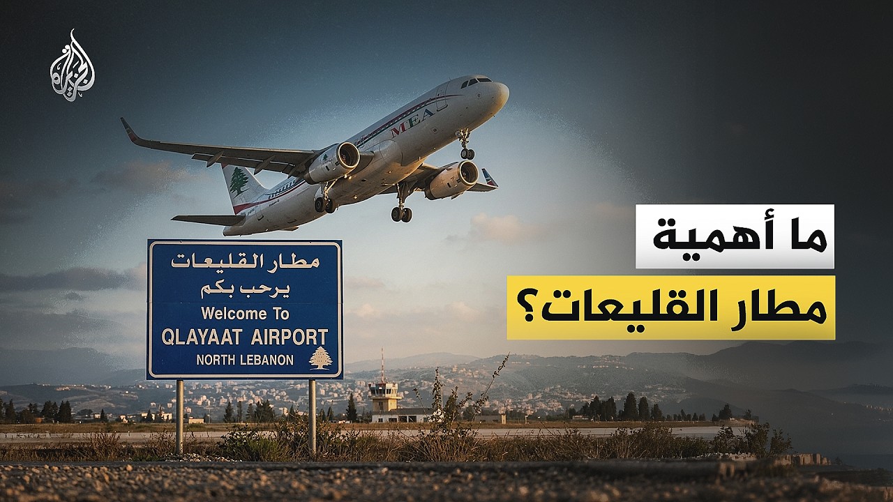 �� �� �������� ����� �������ʿ
 - نشر قبل 11 دقيقة