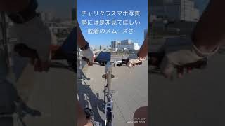 自転車乗ってる際のFIDLOCK VACUUMの脱着のしやすさを動画にして見た。これで強力固定