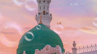 Munawwar meri Aakho ko mere shamsudduha karde naat sahrif. By    Jafar Ali