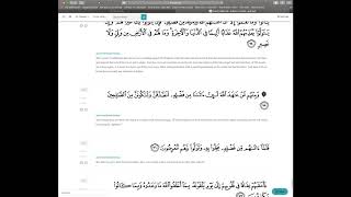 Surah TAUBAH Connection to Life (pt.8) by Sheikh Gabriel al Romaani