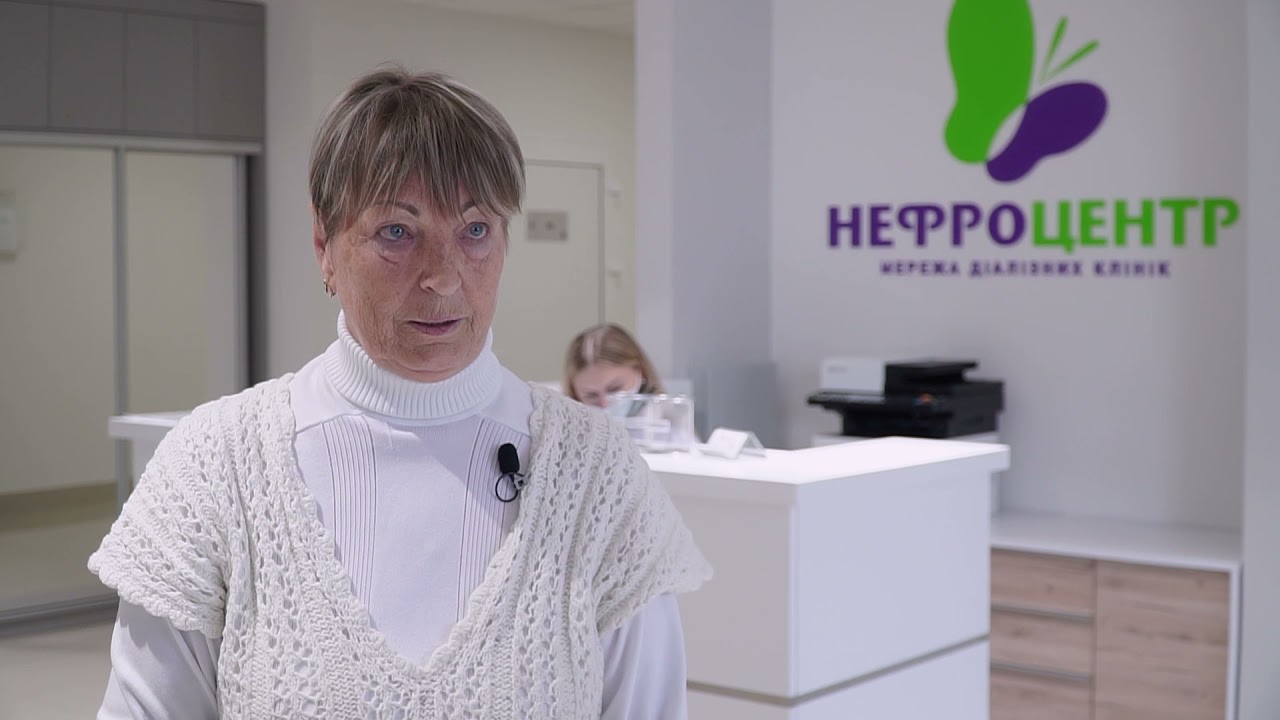 Нефроцентр в місті Київ!