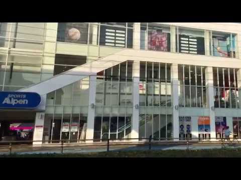 マーケットピア アルペン 長久手店 長久手市東狭間 マーケットピア アルペン 長久手店 長久手市東狭間