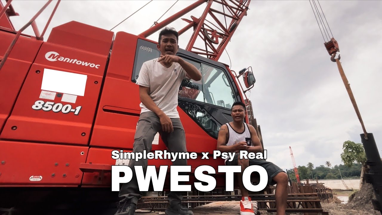 SimpleRhyme, Psy Real - Pwesto (официальный клип), снятый на iPhone 13