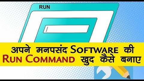 [Hindi] How to Create Your Own Customized Run Commands | Buzz2Day Tech