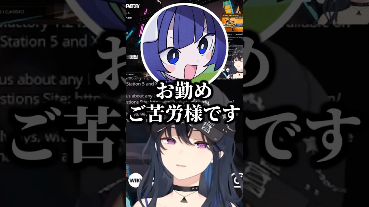 マ農場メンツにもいじられる千燈ゆうひ【ぶいすぽ/切り抜き/一ノ瀬うるは/k4sen/鈴木ノリアキ/とおこ】