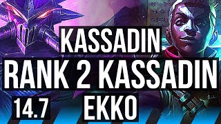 KASSADIN vs EKKO (MID) | Rank 2 Kassadin, 9 solo kills, Godlike | EUW Challenger | 14.7