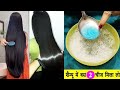 Shampoo hack for smooth and thick hair #haircaretips #shampoohack #hairhacks#viralvideo #smoothhairs