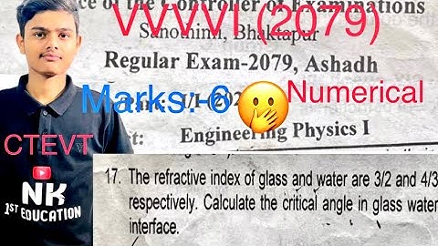 engineering physics 1st semester important questions || 1st sem engineering physics