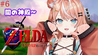 五十嵐梨花の配信のサムネイル画像