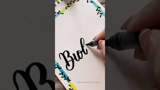 DIY Tutorial Front Page Idea: Biology #shorts #nhuandaocalligraphy #satisfying #frontpagedesign
