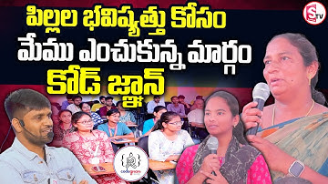 Codegnan : The Best Coding Institute with Real Parents Feedback | Parent