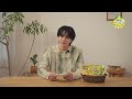 「コロロと●●」を吉野北人が実食!