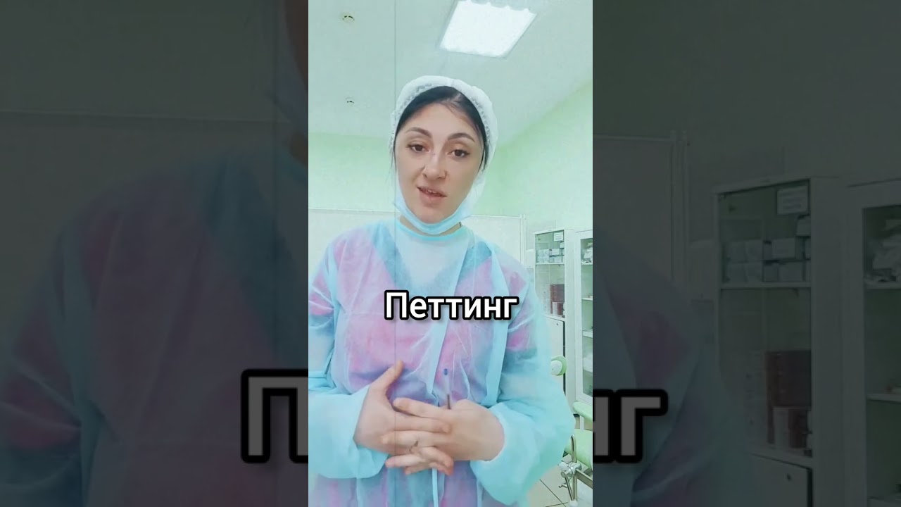Может ли ДЕВСТВЕННИЦА быть беременна?