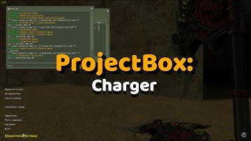 CS 1.6 | ProjectBox Addon: Wall Charger FREE PLUGIN + SMA