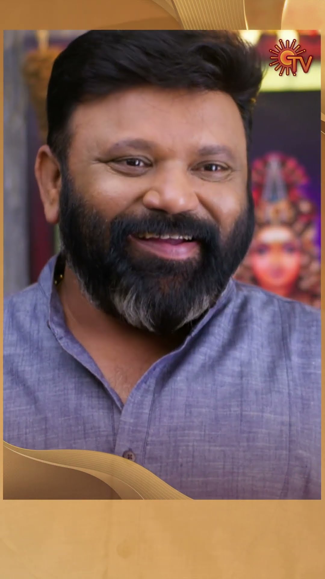#MoondruMudichu #SunTV #shorts #tamilserial