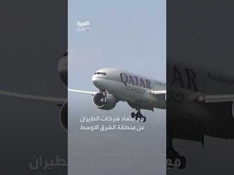 إجلاء رعايا من إيران وإسرائيل براً وبحراً وجواً