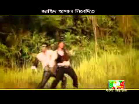 Bangla Remix song Chuyona bondhu lazza shajflv