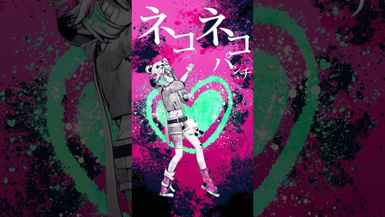 かいりきベア【ヤミカワトーキョー】