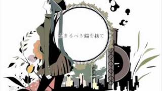 Hatsune Miku - '1925' English Subbed