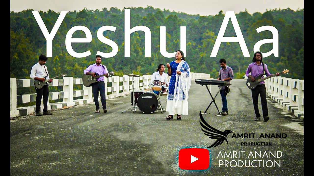 Yeshu AaaNew Gospel song