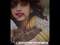 محمد مشعجل ي وحدن